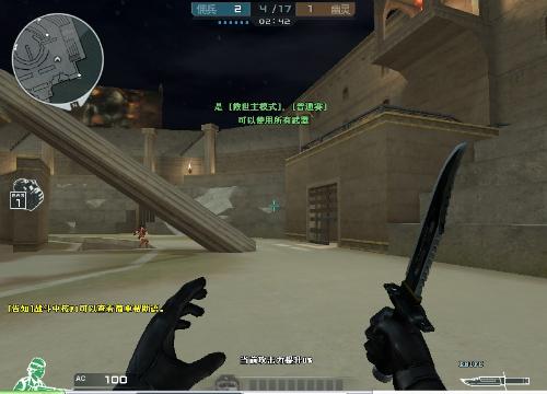 Fnatic 在 VCT 2025：EMEA 第一阶段开始前宣布教练团队变动