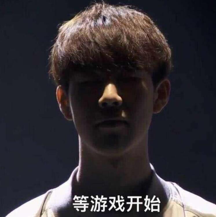 KQ翻