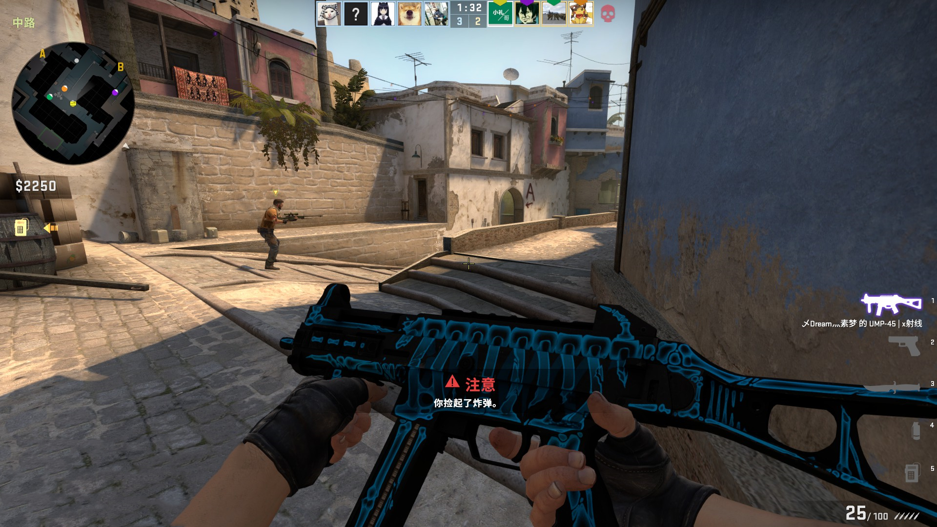 隐蔽骗术：揭秘“手机充电宝作弊器”——如何通过电磁干扰控制电子赌桌。（掀开黑幕：充电宝作弊器如何以电磁干扰操控电子赌桌）