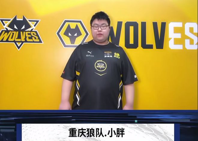 赋也难稳定