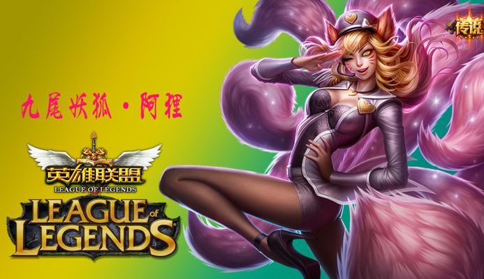 T1与Teddy和平解约，三个赛区成为潜在下家
