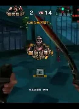 奏框架里