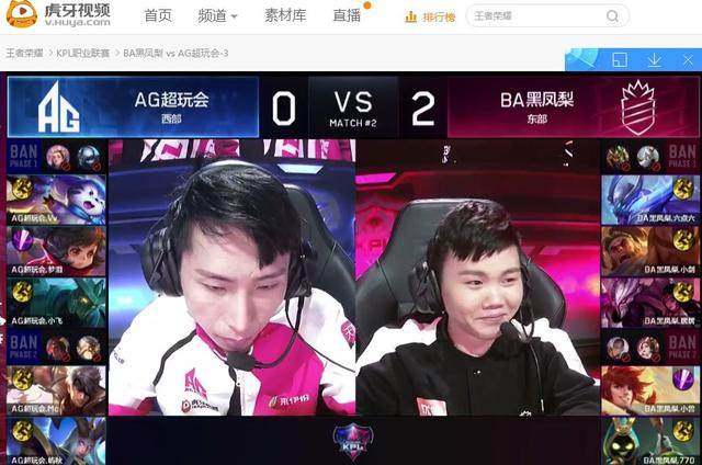 NAVI将面对 BIG , Team Spirit 将与NIP在PGL Astana 2025小组赛中对战