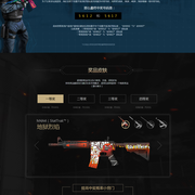 百家乐：解析“死穴”——路单失效的特征。（百家乐“死穴”拆解：路单失效的典型特征）