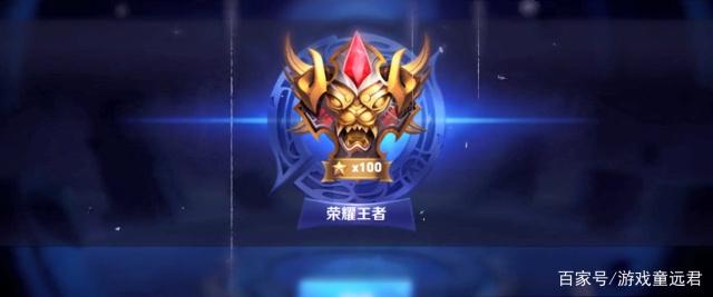 对局中重